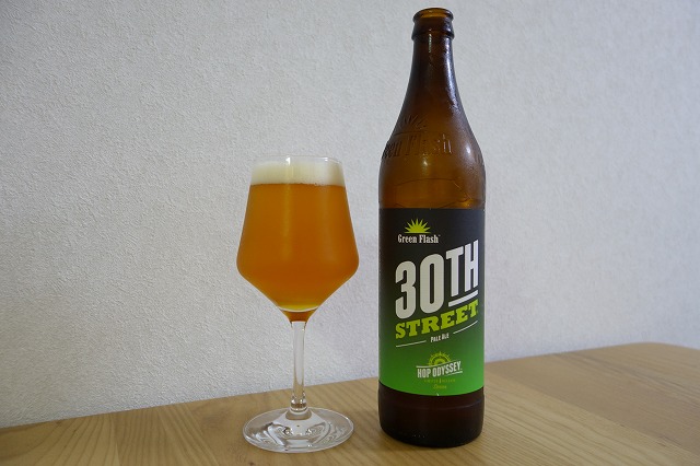 Green Flash Brewing Hop Odyssey 30th Street