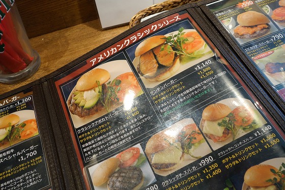 用賀 1010 Noel Dr(テン テン ノエル ドライブ)で久しぶりに 用賀 1010 Noel Dr(テン テン ノエル ドライブ)で久しぶりに