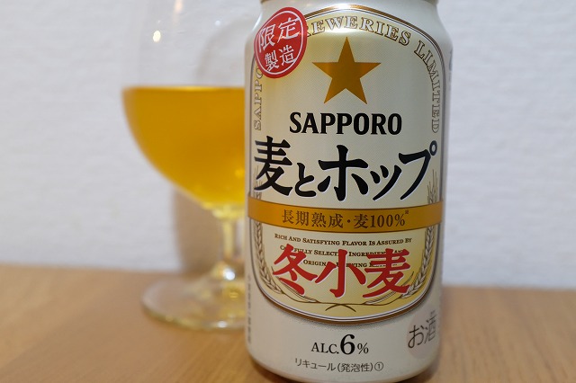 DSCF6277