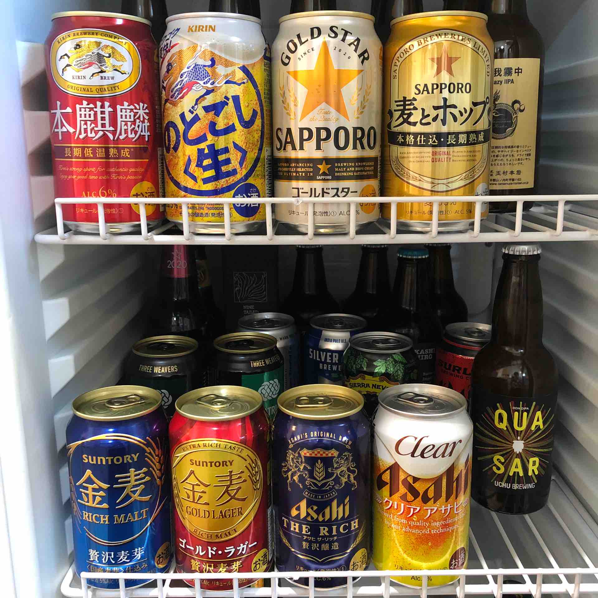 キリンビールの新ジャンル 本麒麟とのどごし生を飲み比べてみました ビールが好きなんです Powered By ライブドアブログ