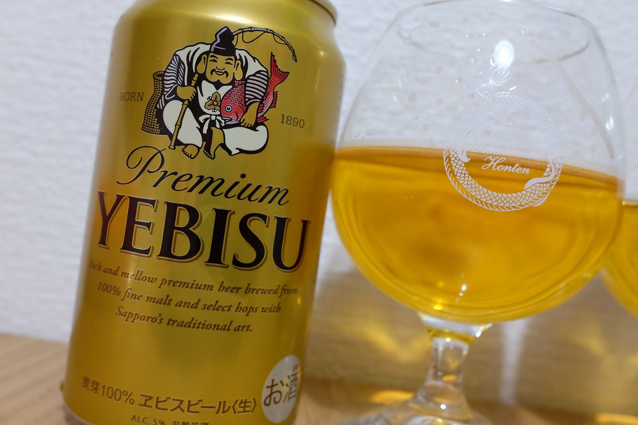 SAPPOROのエーデルピルスとエビスを飲み比べてみた！ : ビールが好き