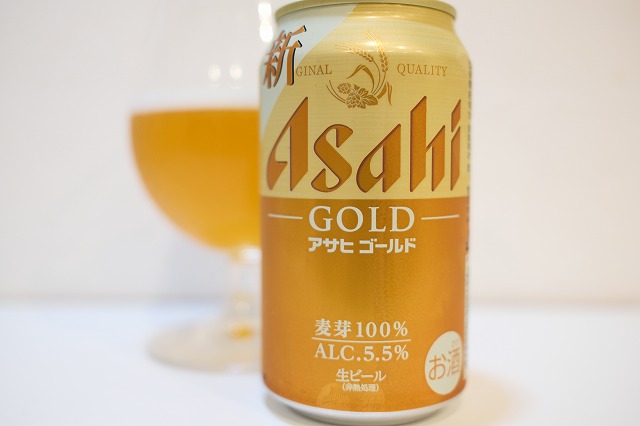 アサヒビール アサヒゴールド : ビールが好きなんです。 Powered by