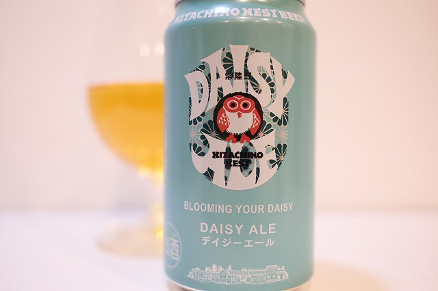 飲料・酒 DAISY ビール フラワーデザイン缶