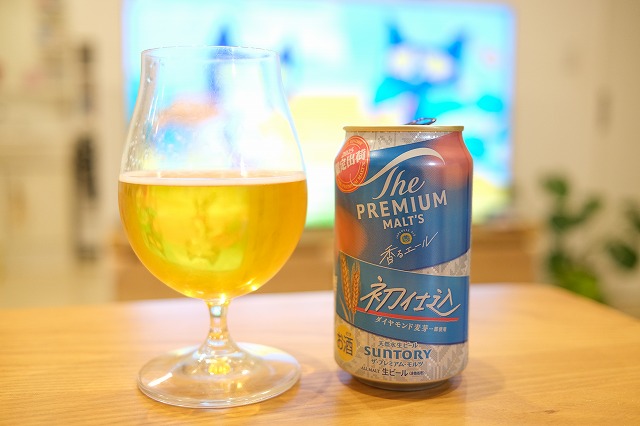 お酒 ビール まとめ売り57本☆晴れ風 グッドエール 一番搾りサン