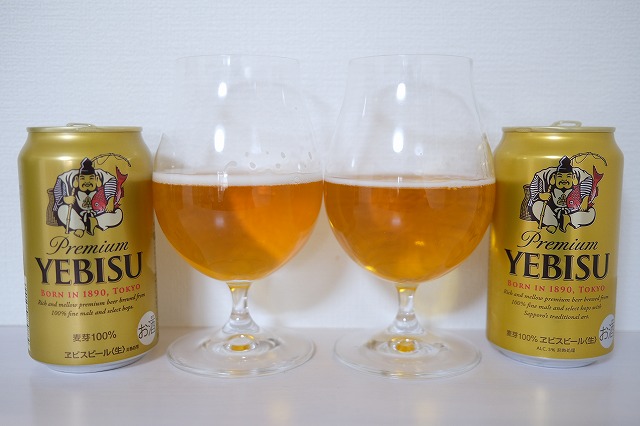 エビスビール缶セット350ml × 40缶 コンビニエンスストア限定
