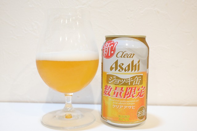 クリアアサヒ ジョッキ缶（数量限定） : ビールが好きなんです