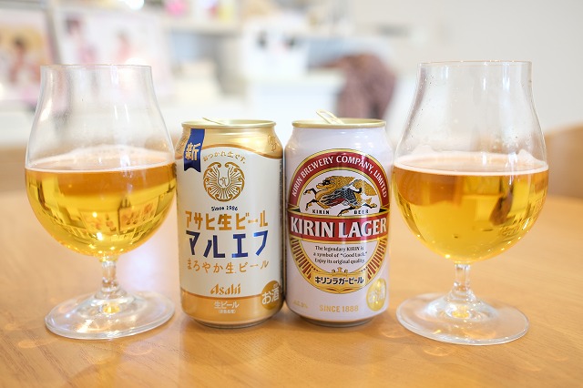 アサヒ生ビール（マルエフ）とキリンラガービールを飲み比べてみました