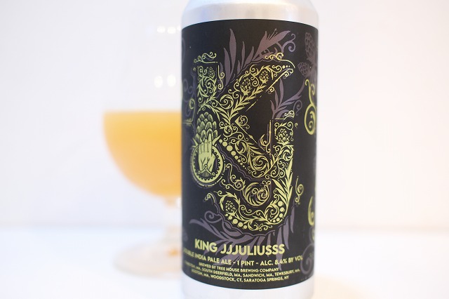 Tree House Brewing Company ビール4本セット Tree House Brewing King JJJuliusss : ビールが好きなんです