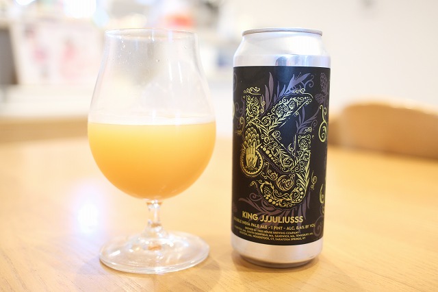 Tree House Brewing King JJJuliusss : ビールが好きなんです