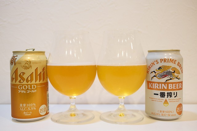 アサヒゴールドとキリン 一番搾りを飲み比べてみました。 : ビールが