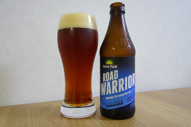 Green Flash Brewing Road Warrior1
