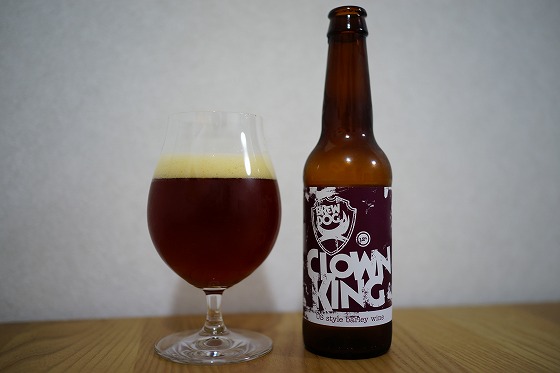 ビールが好きなんです。 (2)
