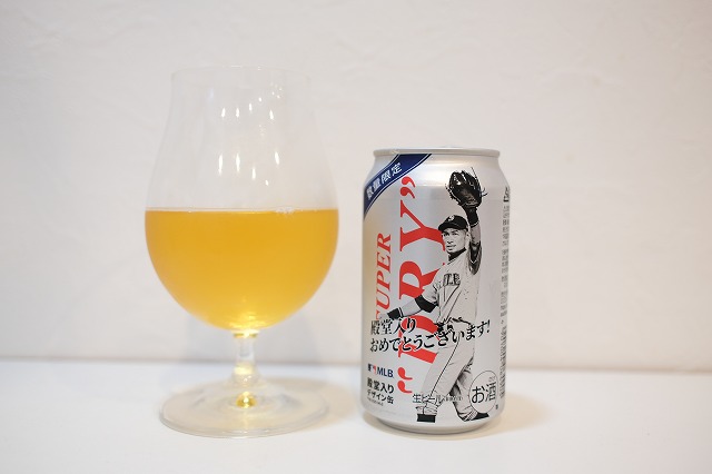 アサヒスーパードライ イチロー殿堂入りデザイン缶（350mL） : ビール