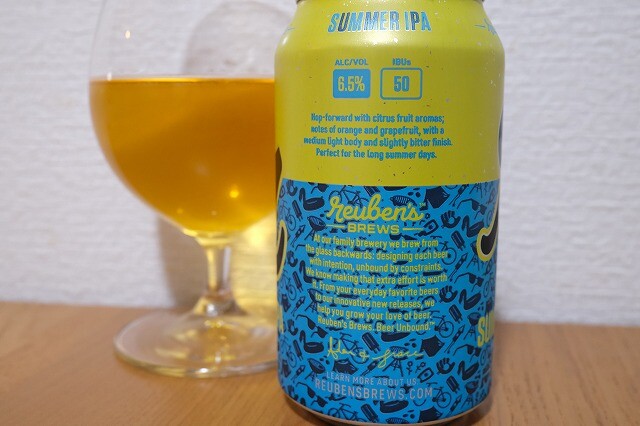 Reuben S Brews Summer Ipa ビールが好きなんです Powered By ライブドアブログ