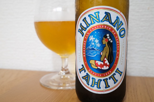 Brasserie de Tahiti HINANO Blonde : ビールが好きなんです。 Powered