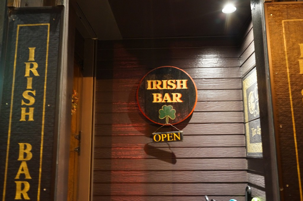 武蔵小杉 Mccann Sでビールを飲んできた ビールが好きなんです Powered By ライブドアブログ