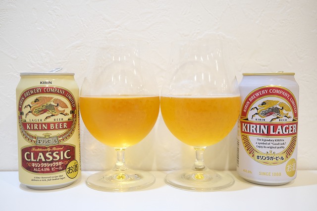 キリンラガー ビール 1ケース 15本 キリン クラシックラガー 350ml缶