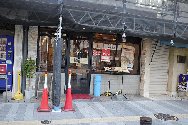 R0003112
