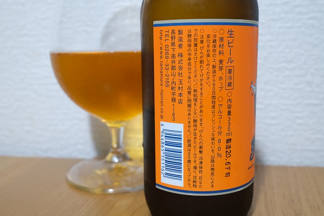 DSCF9068