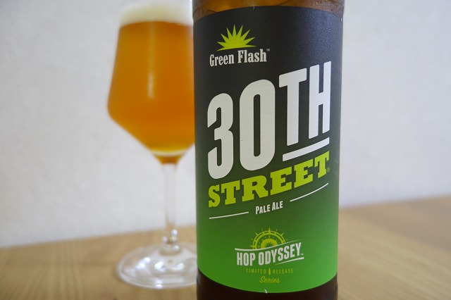 Green Flash Brewing Hop Odyssey 30th Street