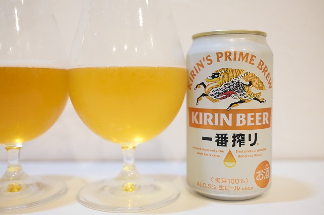 アサヒゴールドとキリン 一番搾りを飲み比べてみました。 : ビールが