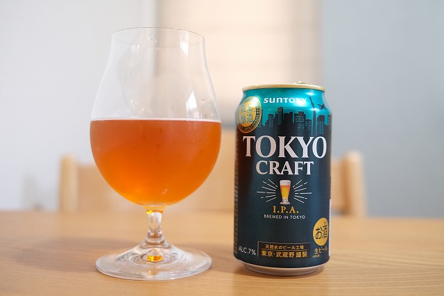 サントリー 東京クラフト I.P.A. 2022 : ビールが好きなんです。 Powered by ライブドアブログ
