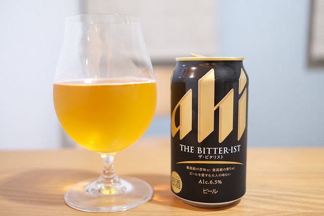 ビール500ml40本 アサヒ ザ・ビタリスト THE BITTER-IST 306633-24.jpg
