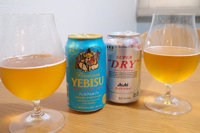 エビス ドライ ビール たくさん