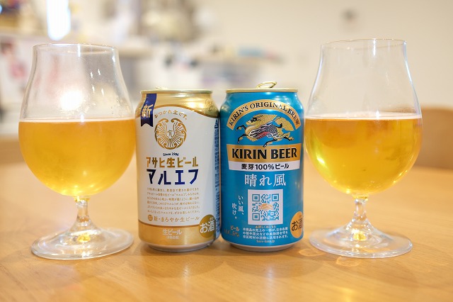 お酒まとめ売り ビール他49本（晴れ風　マルエフ　PSB プレモル　他 お酒まとめ売り ビール他49本（晴れ風 マルエフ PSB プレモル 他