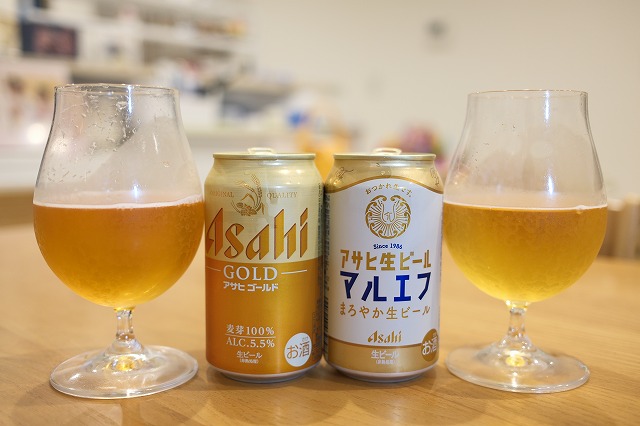 アサヒゴールド　グッドエール　生ビール　マルエフ　豊潤　asahi kirin アサヒゴールドとマルエフを飲み比べてみました。 : ビールが好きなん