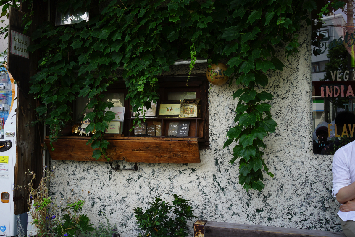 桜新町 砂の岬でカレーを食べてきたよ ビールが好きなんです Powered By ライブドアブログ