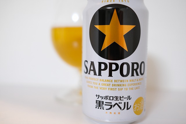 サッポロ - サッポロ生ビール黒ラベルJRA有馬記念缶　350ml缶1ケース Amazon.co.jp: サッポロ 生ビール 黒ラベル「JRA有馬記念缶
