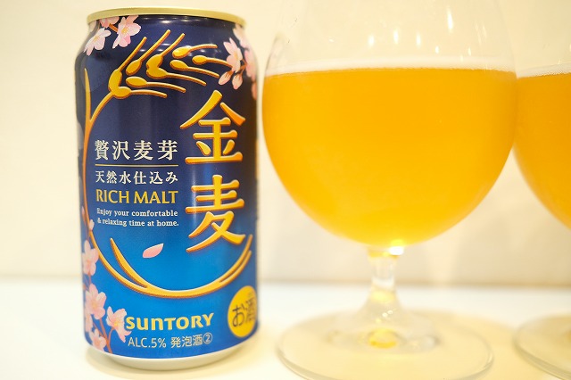 クリアアサヒと金麦を飲み比べてみました。 : ビールが好きなん