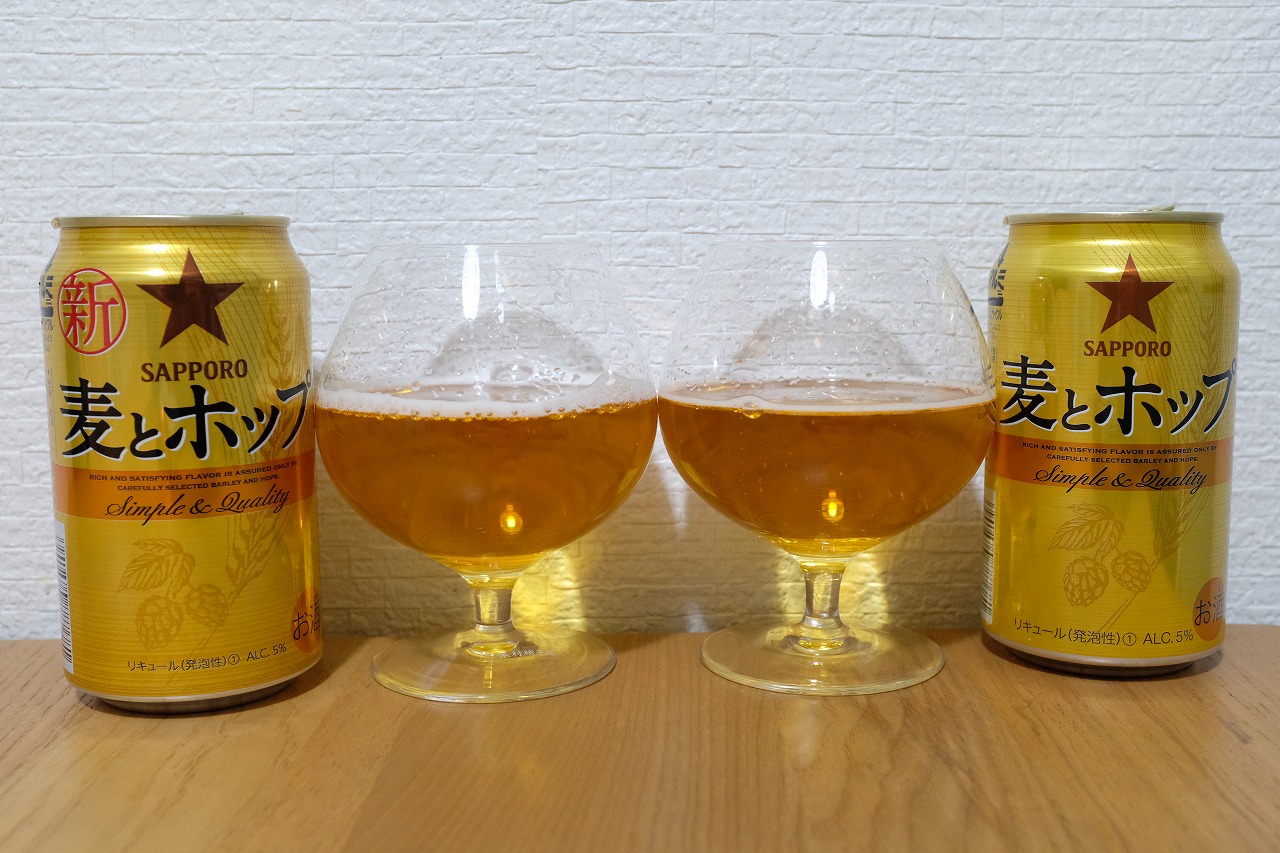 新旧の麦とホップを飲み比べてみました。 : ビールが好きなんです。 Powered By ライブドアブログ