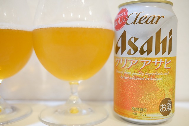 アサヒビールの新ジャンル クリアアサヒとザ・リッチを飲み比べてみ