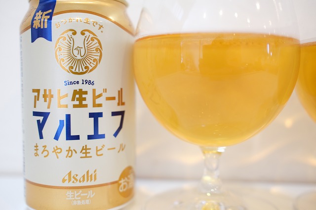 アサヒ生ビール（マルエフ）とキリンラガービールを飲み比べてみました