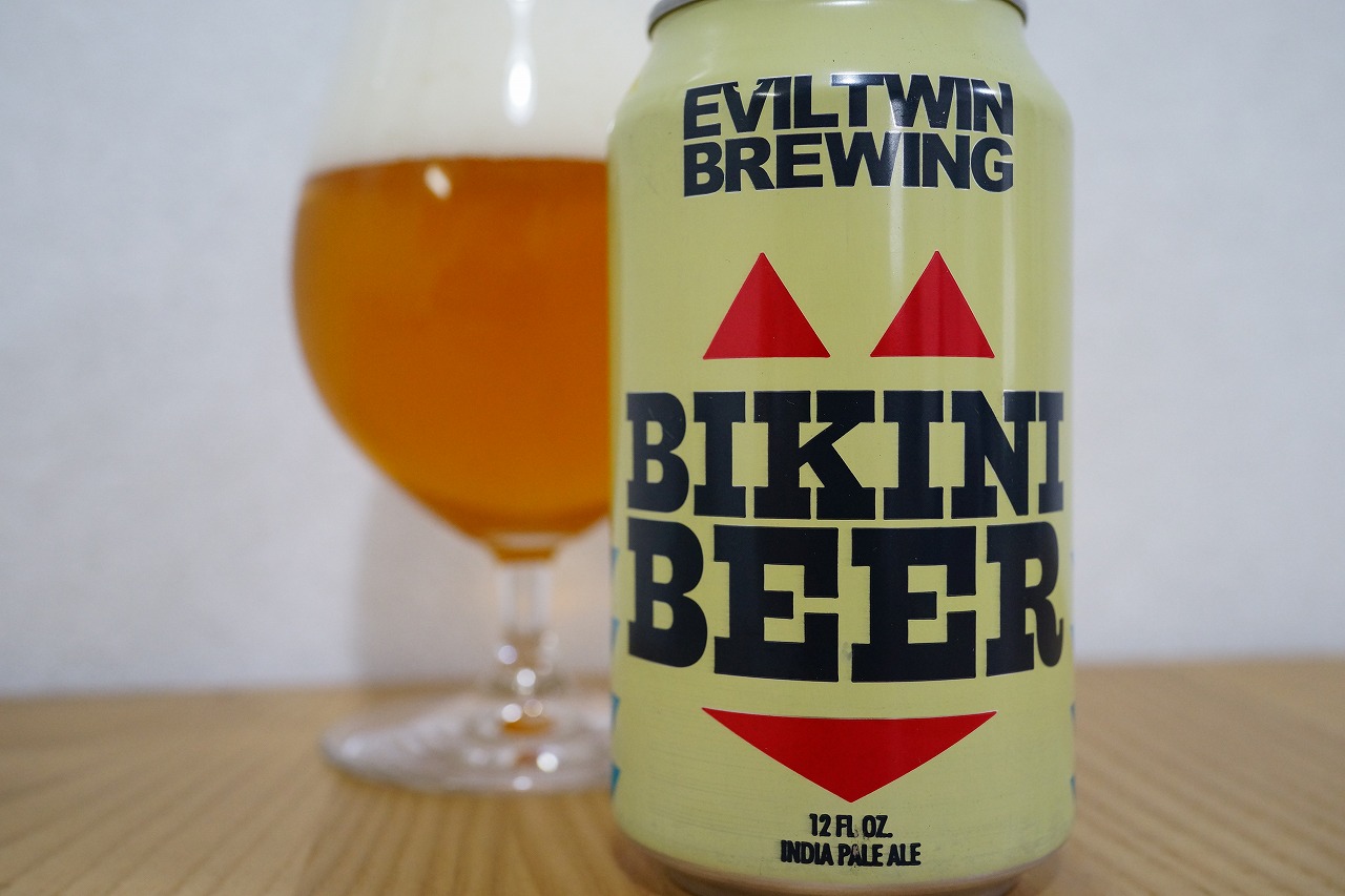 Eviltwin Brewing Bikini Beer ビールが好きなんです Powered By ライブドアブログ