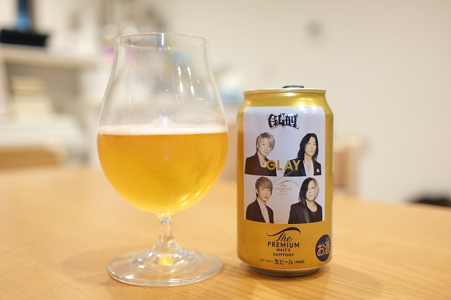 サントリー ザ・プレミアムモルツ GLAY×プレモル デザイン缶 : ビール