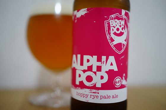 ビールが好きなんです。 (1)