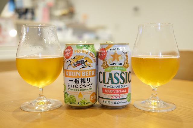 サッポロビール・SUNTORY・ドンシボリオーネなど景品SET【ヴィンテージ】 北海道の博物館にある、サッポロビールのヴィンテージポスター