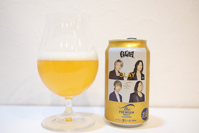 サントリー ザ・プレミアムモルツ GLAY×プレモル デザイン缶 : ビール