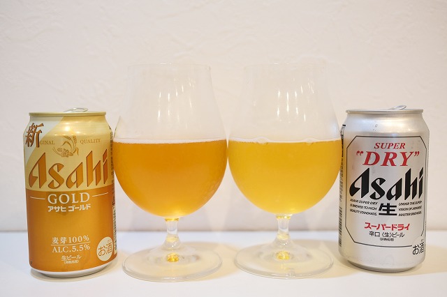 アサヒビールのアサヒゴールドとスーパードライを飲み比べてみました 