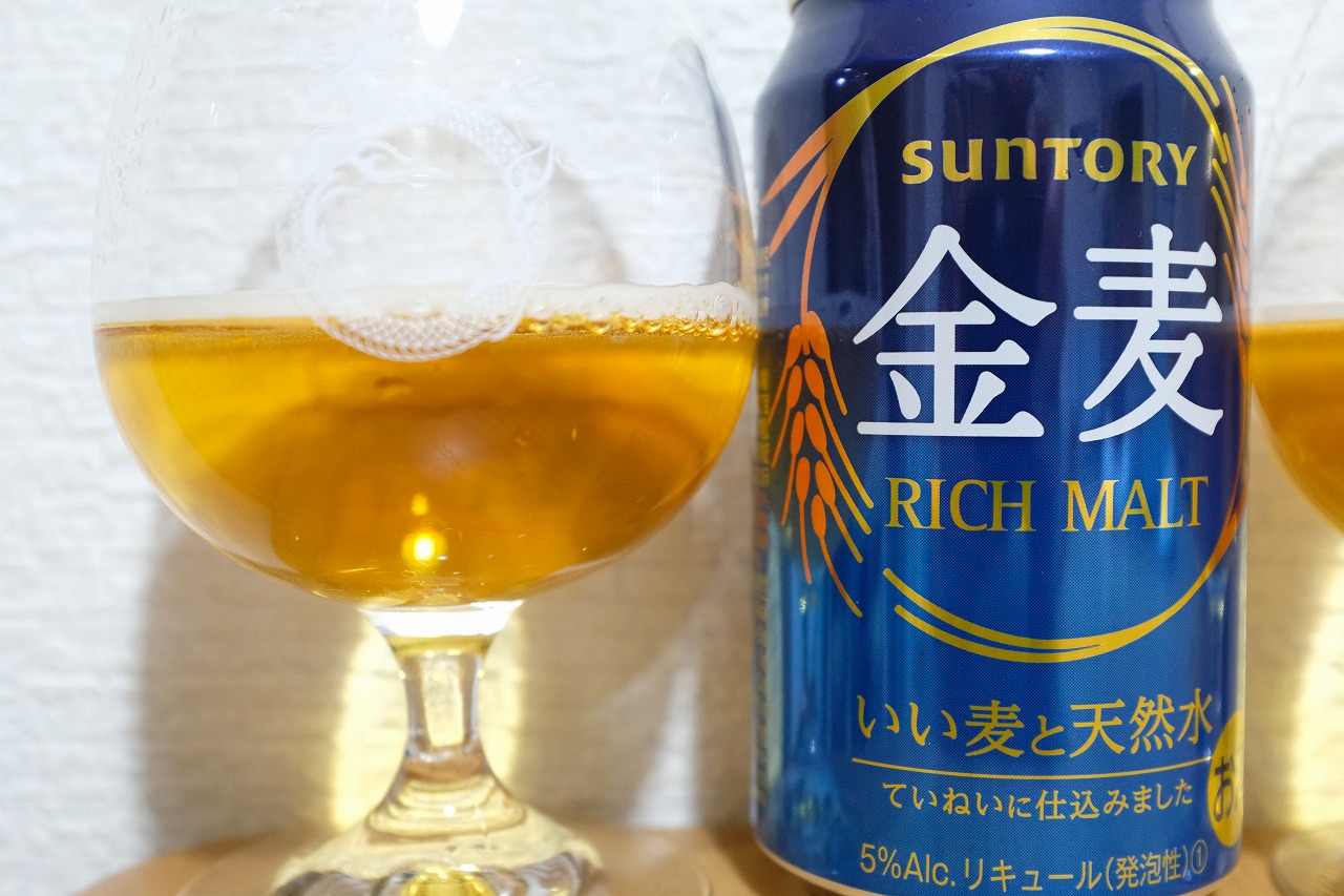 リニューアルした金麦、麦とホップ、本麒麟を飲み比べてみました