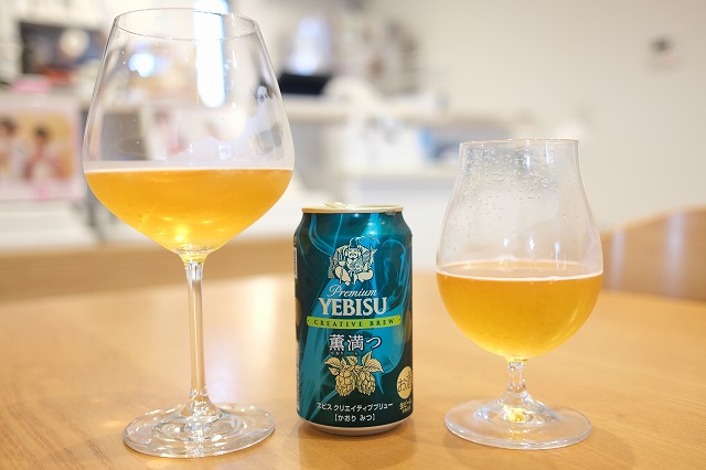 YEBISU 香りグラス 4個セット ヱビス クリエイティブブリュー 薫満つ