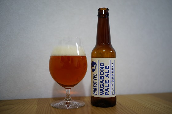 ビールが好きなんです。 (2)