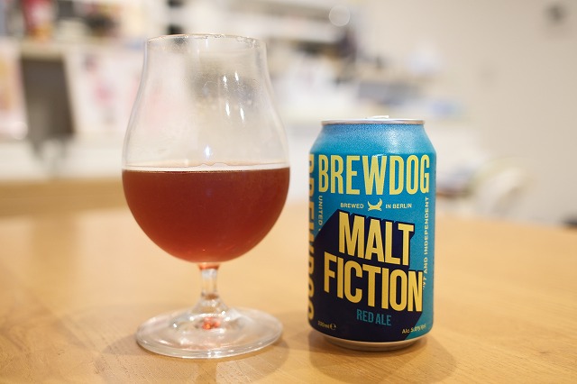 BREWDOG MALT FICTION : ビールが好きなんです。 Powered by
