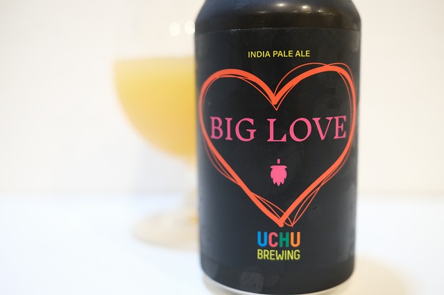 BIG LOVE / ビッグラブ - うちゅうブルーイング / UCHU BREWING