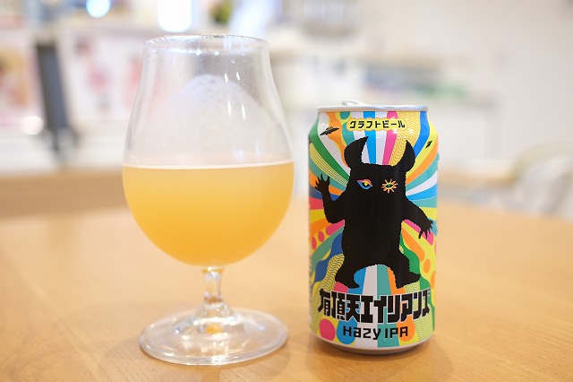 有頂天エイリアンズ グラスセット ペア 有頂天エイリアンズ グラスセット ペア 2025年最新】有頂天