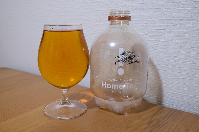 キリン ホームタップの一番搾りプレミアムをホームタップにつながず