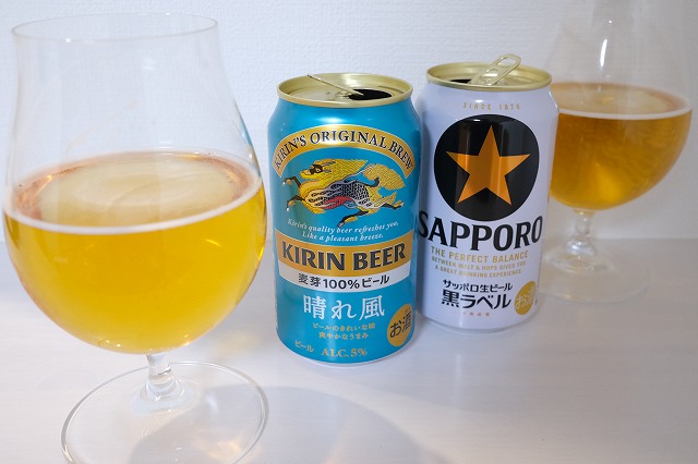 お酒　ビール　まとめ売り　晴れ風　プレモル　マルエフ　黒ラベル　一番搾り　限定 ビール お酒まとめ売り 23本 晴れ風 マルエフ 一番搾り スーパー